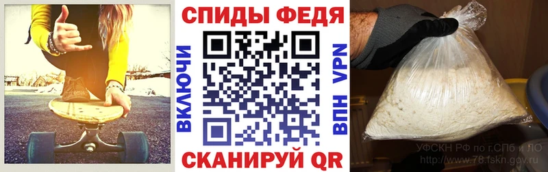 закладка Игра АМФЕТАМИН Розовый