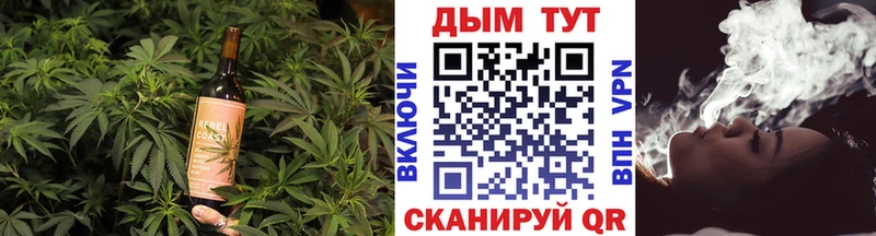 как найти наркотики  Игра  Cannafood конопля 