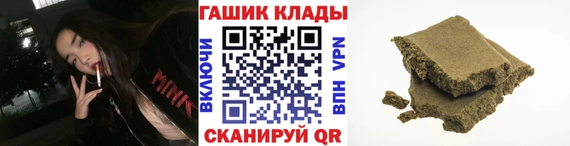 KRAKEN tor  Игра  Гашиш Cannabis 