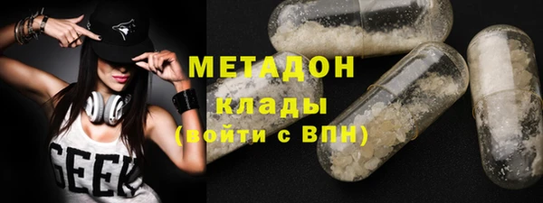 прущая мука Алексин