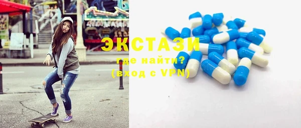 apvp Алзамай