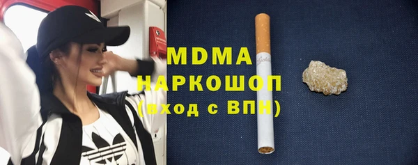 apvp Алзамай