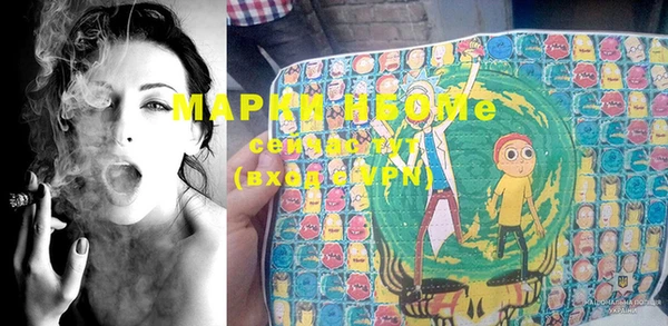 прущая мука Алексин
