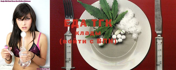 прущая мука Алексин