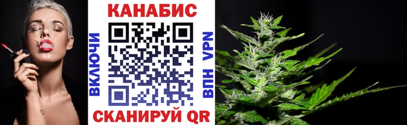 Каннабис AK-47  Игра 
